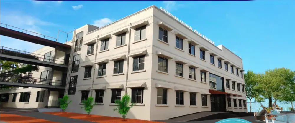 Govardhan Skill Centre (GSC)