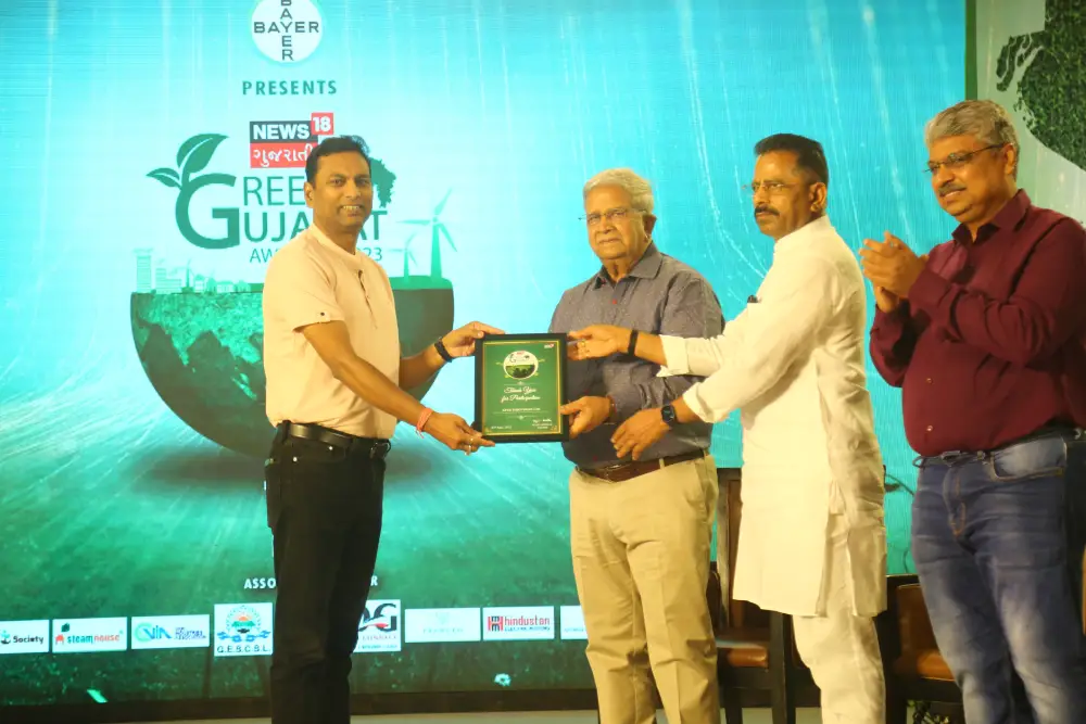 Green Award