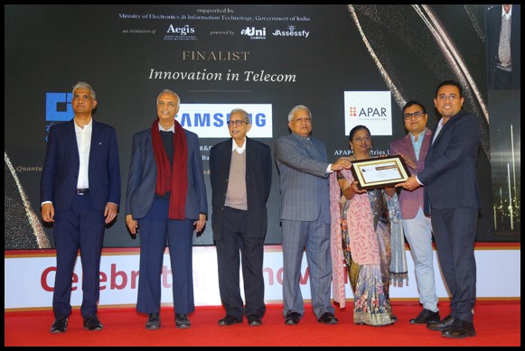 Aegis Graham Bell Award - Image 1