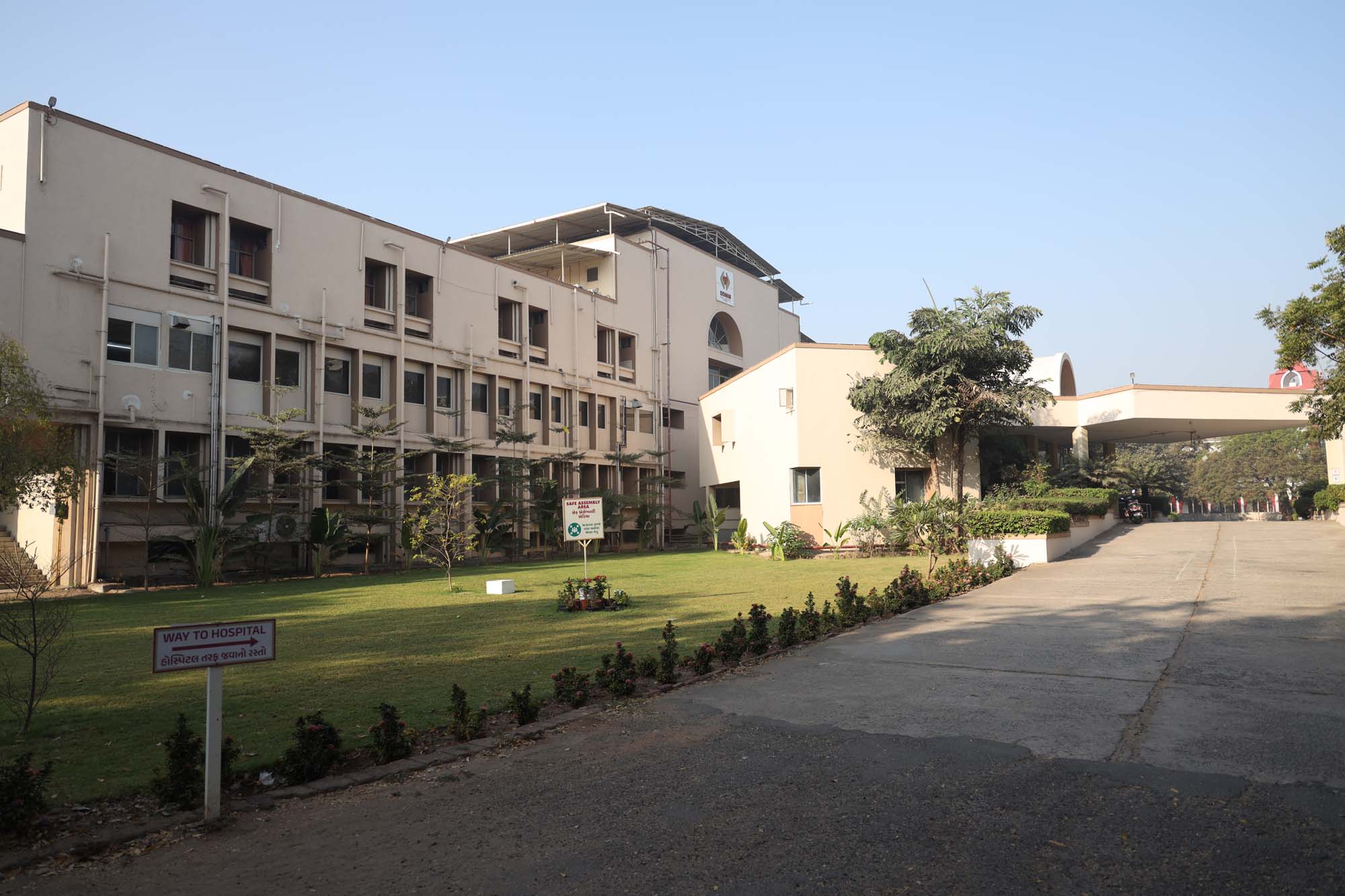 DDMM Heart Institute Image 1