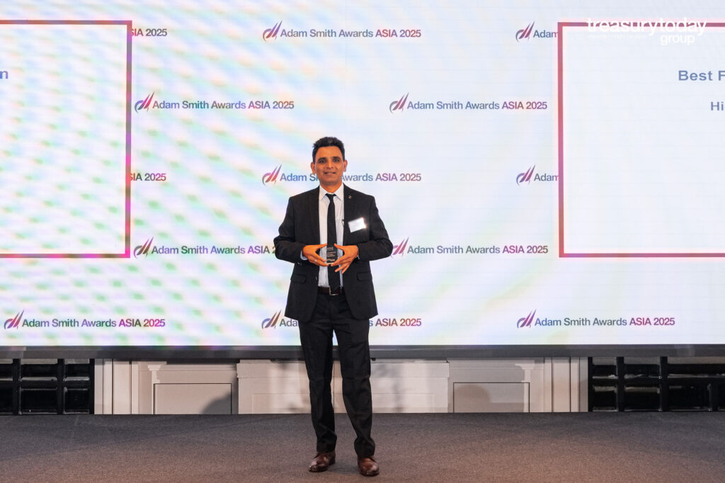 Adam Smith Asia Award