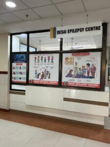 Desai Epilepsy Centre 1 225x300