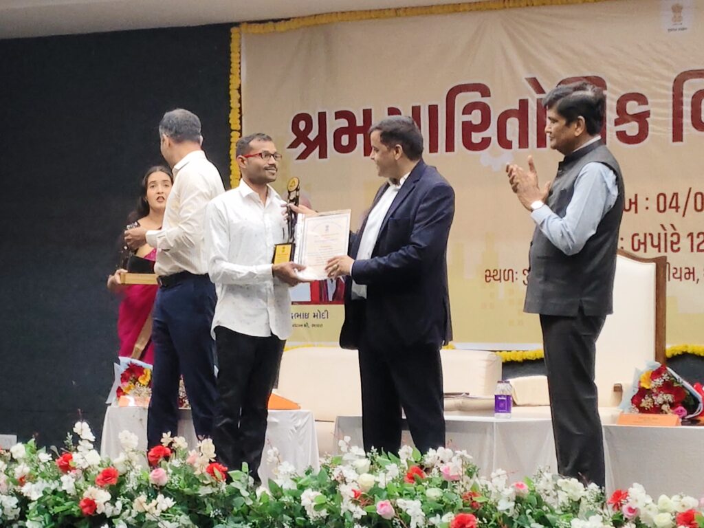 Rajya Shram Bhushan Award for KAIZEN Project