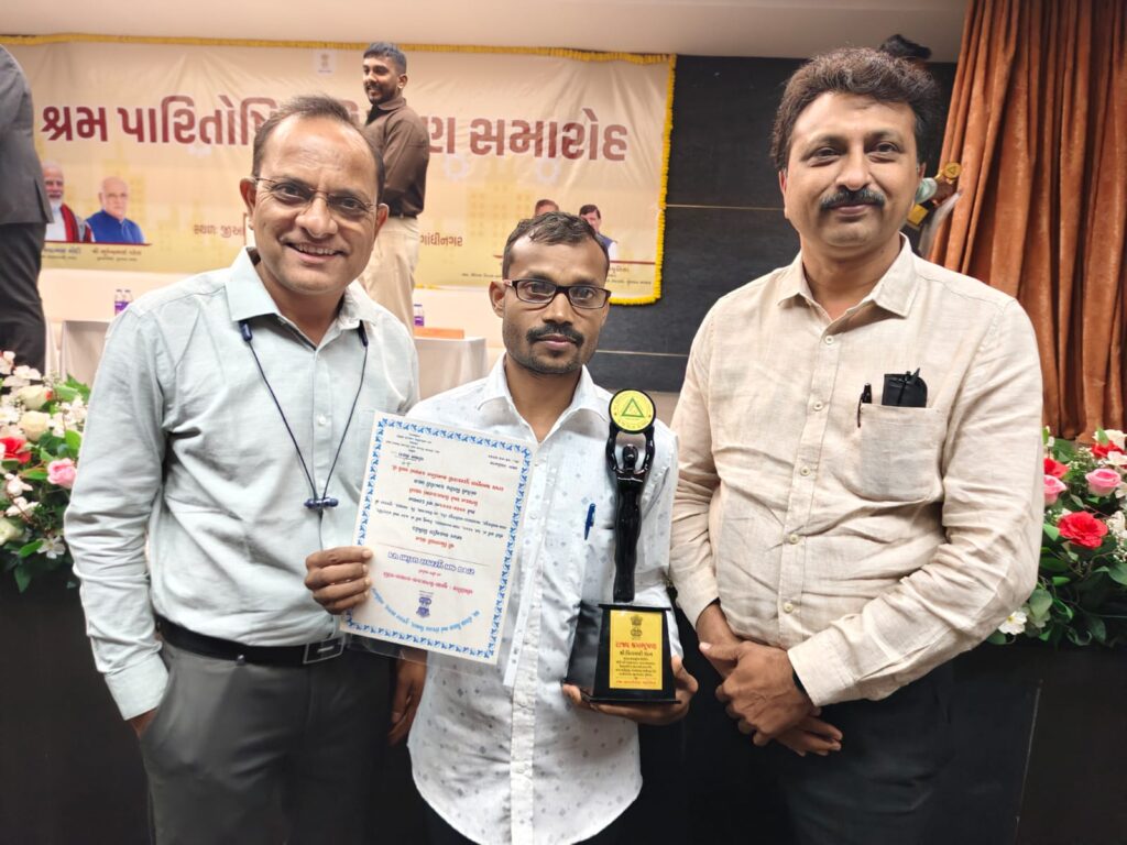 Rajya Shram Bhushan Award for KAIZEN Project